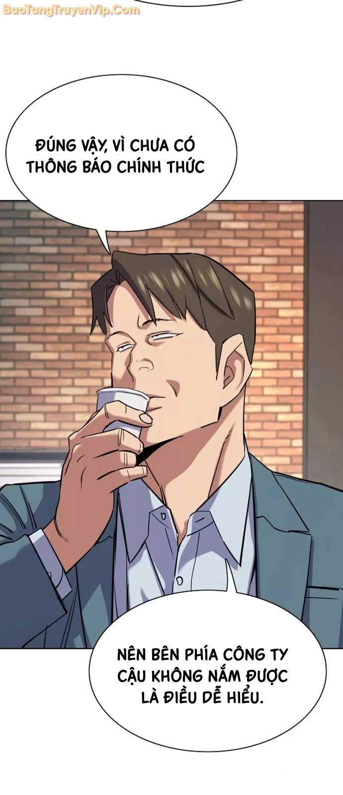 Tiểu Thiếu Gia Gia Tộc Tài Phiệt Chapter 151 - 71