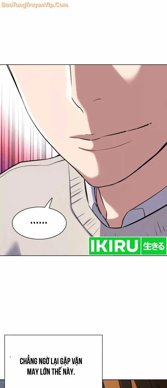 Tiểu Thiếu Gia Gia Tộc Tài Phiệt Chapter 151 - 72