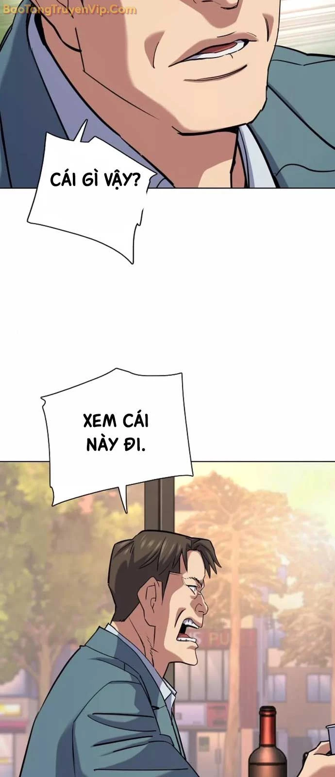 Tiểu Thiếu Gia Gia Tộc Tài Phiệt Chapter 151 - 77