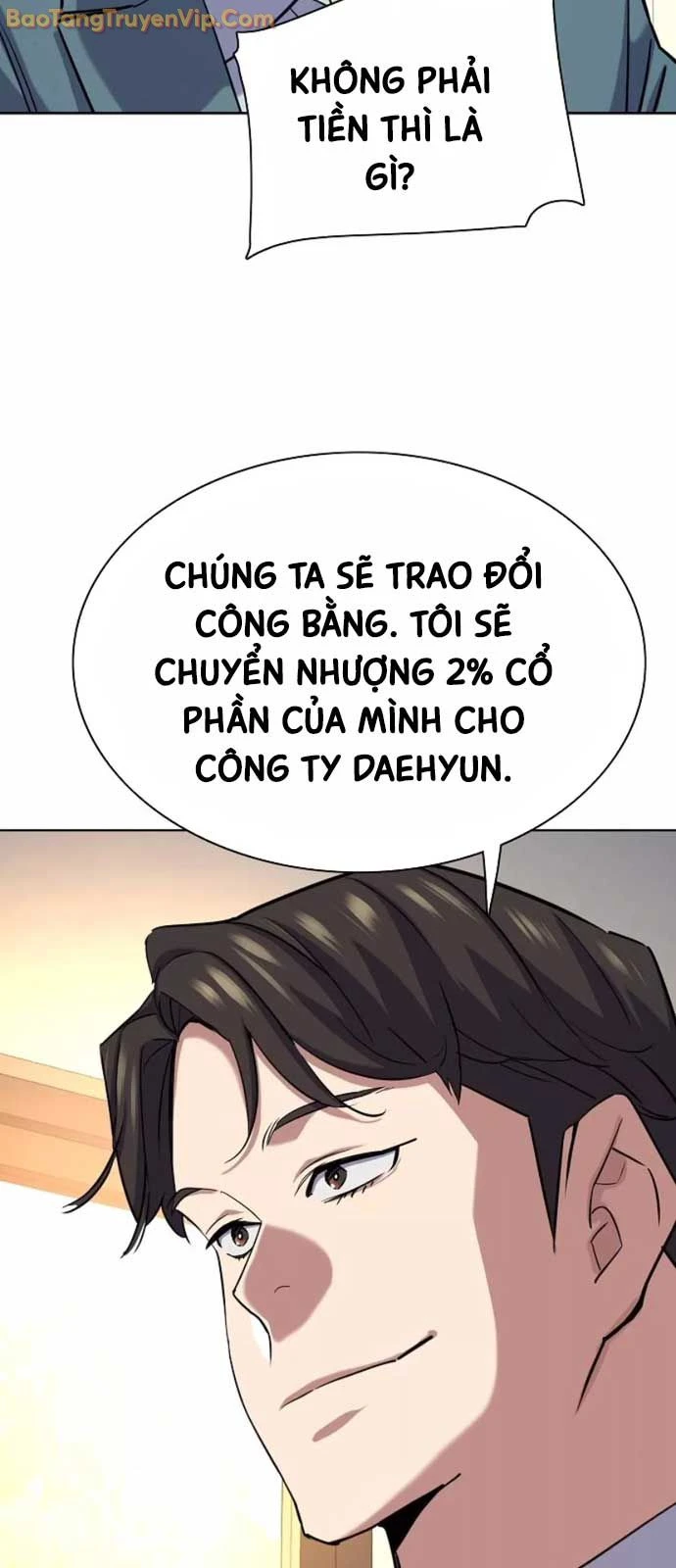 Tiểu Thiếu Gia Gia Tộc Tài Phiệt Chapter 151 - 81