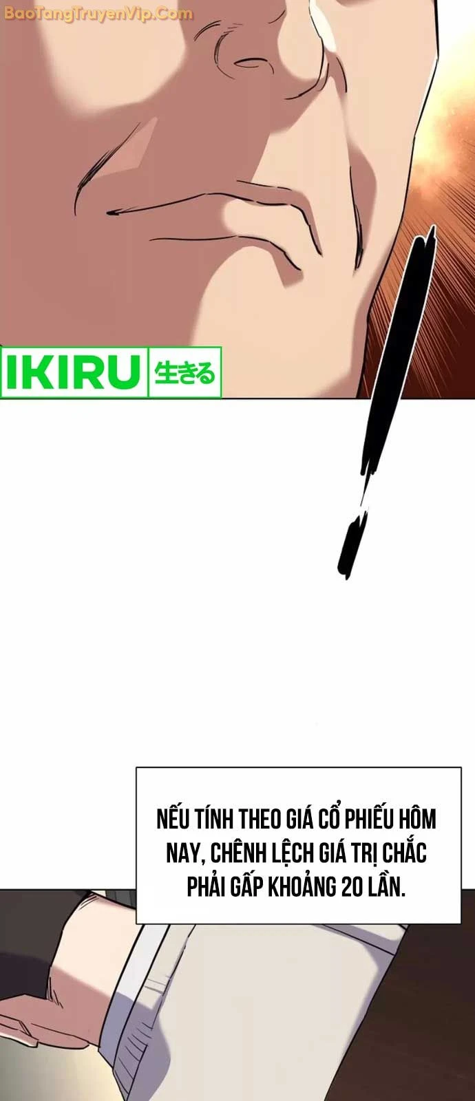 Tiểu Thiếu Gia Gia Tộc Tài Phiệt Chapter 151 - 83