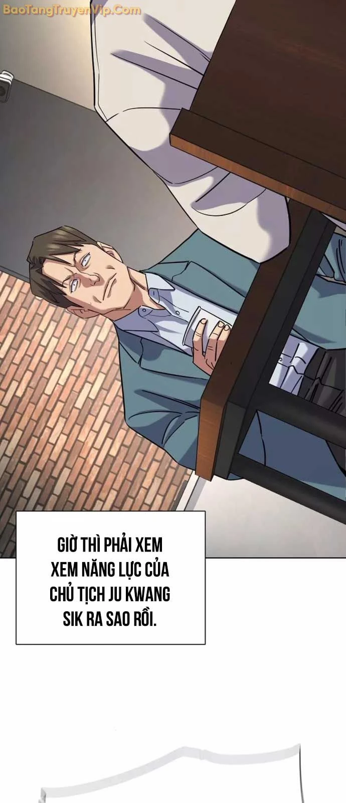 Tiểu Thiếu Gia Gia Tộc Tài Phiệt Chapter 151 - 84