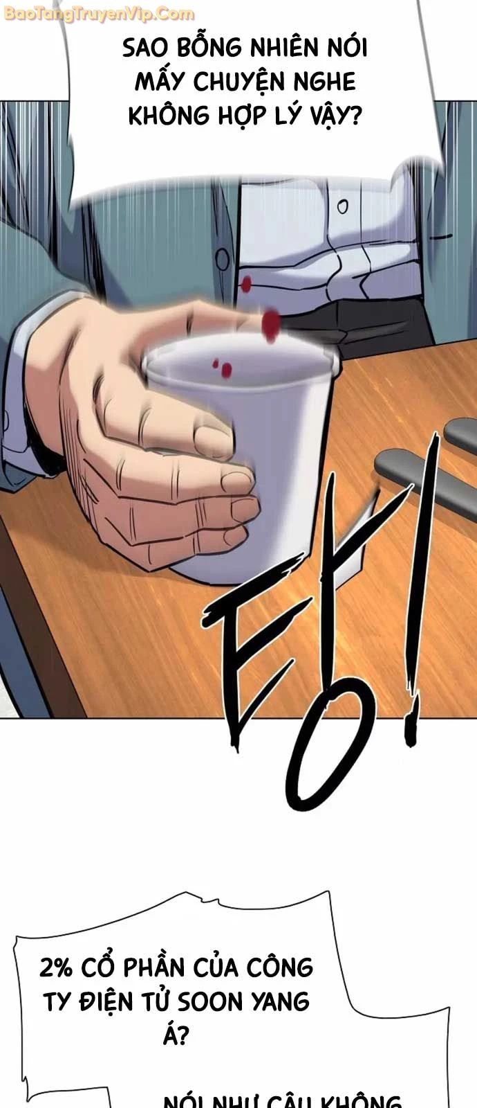 Tiểu Thiếu Gia Gia Tộc Tài Phiệt Chapter 151 - 85