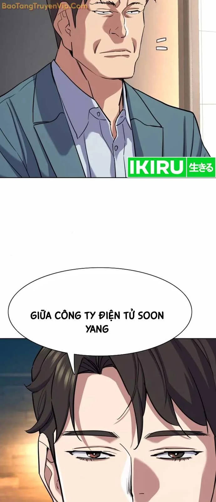 Tiểu Thiếu Gia Gia Tộc Tài Phiệt Chapter 151 - 95