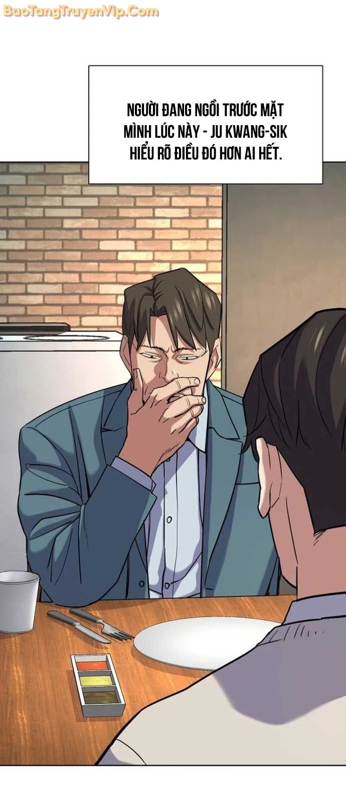 Tiểu Thiếu Gia Gia Tộc Tài Phiệt Chapter 152 - 7