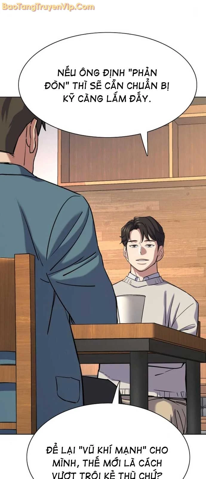 Tiểu Thiếu Gia Gia Tộc Tài Phiệt Chapter 152 - 13