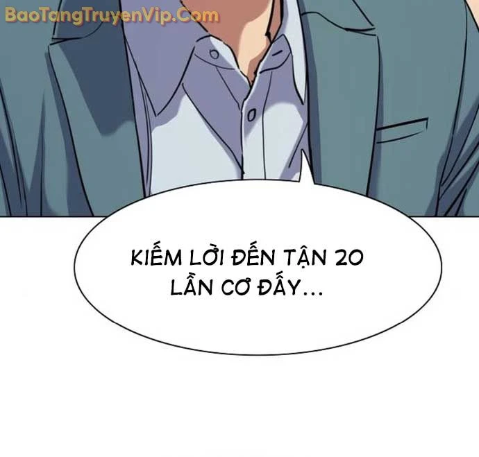 Tiểu Thiếu Gia Gia Tộc Tài Phiệt Chapter 152 - 18