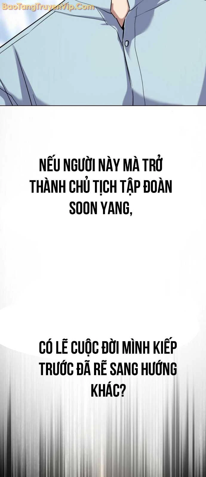 Tiểu Thiếu Gia Gia Tộc Tài Phiệt Chapter 152 - 49