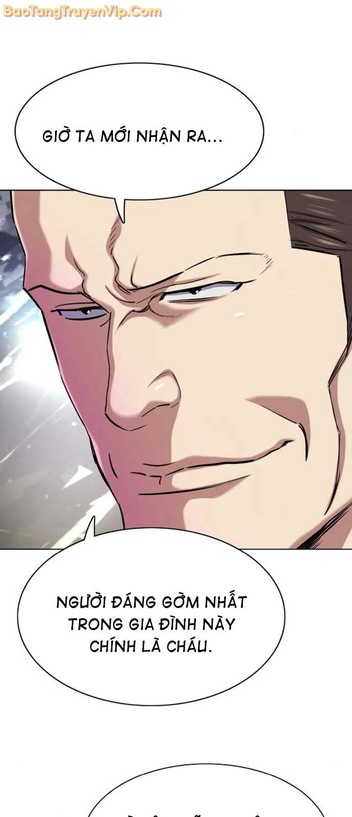 Tiểu Thiếu Gia Gia Tộc Tài Phiệt Chapter 152 - 64