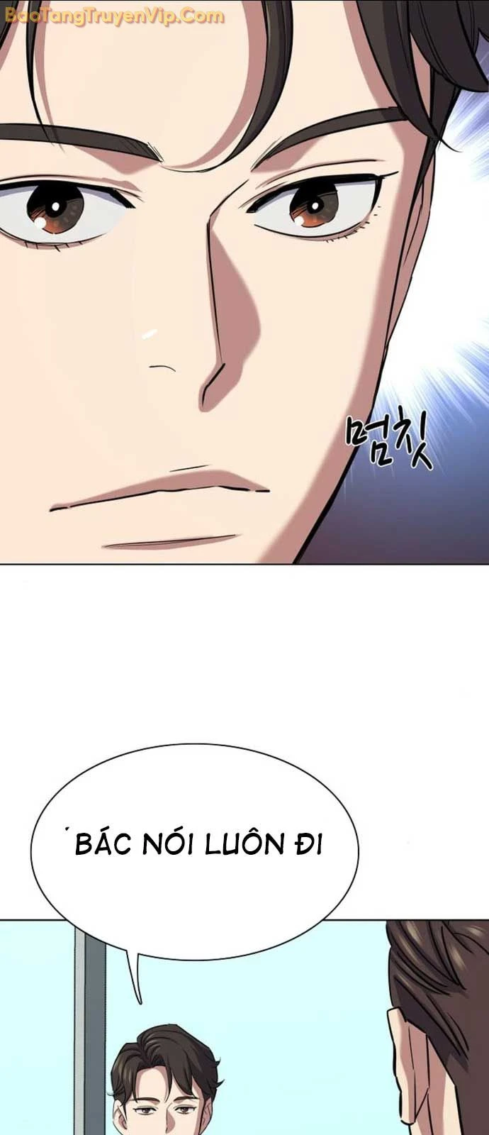 Tiểu Thiếu Gia Gia Tộc Tài Phiệt Chapter 152 - 76