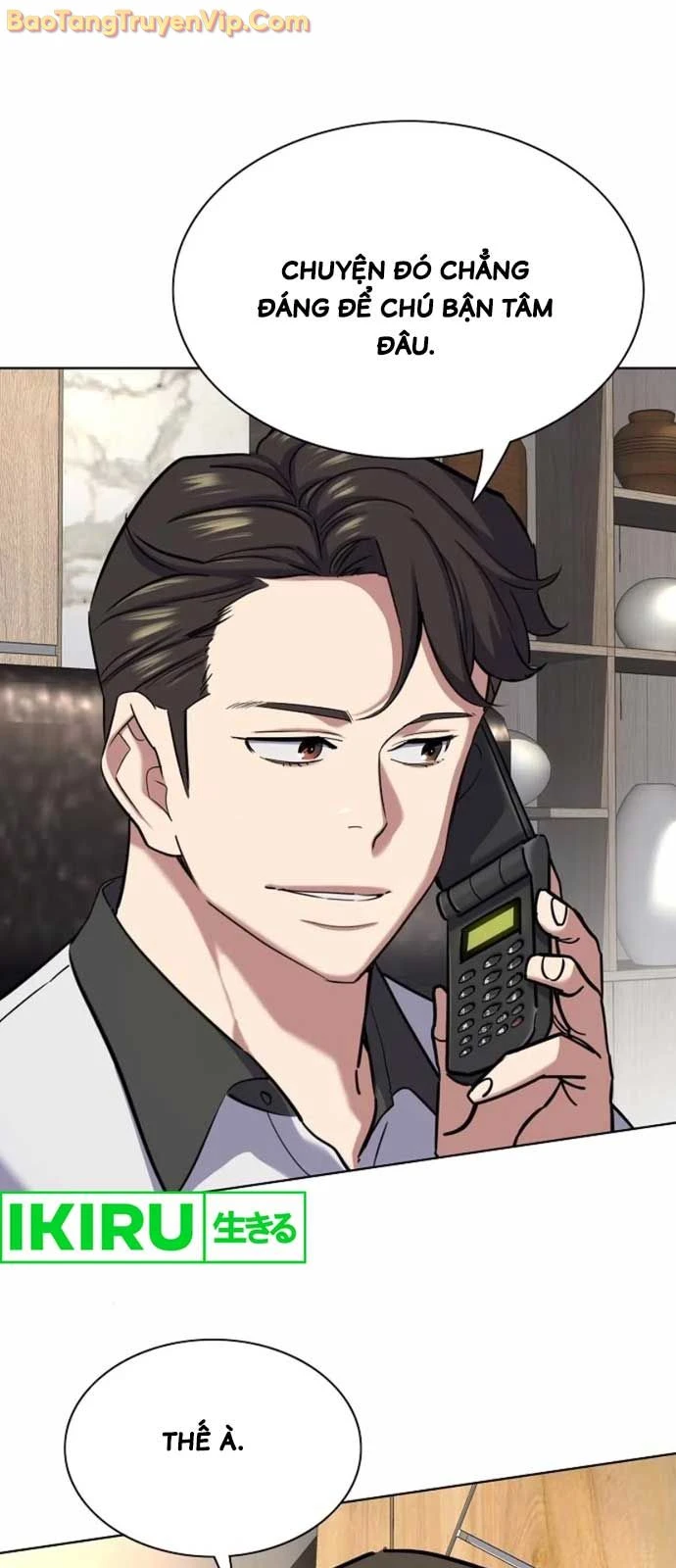 Tiểu Thiếu Gia Gia Tộc Tài Phiệt Chapter 153 - 4