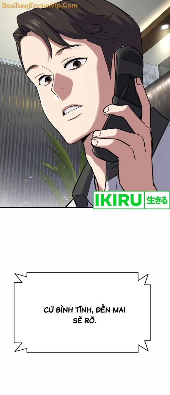 Tiểu Thiếu Gia Gia Tộc Tài Phiệt Chapter 153 - 8