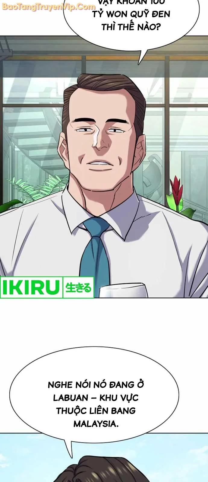 Tiểu Thiếu Gia Gia Tộc Tài Phiệt Chapter 153 - 21