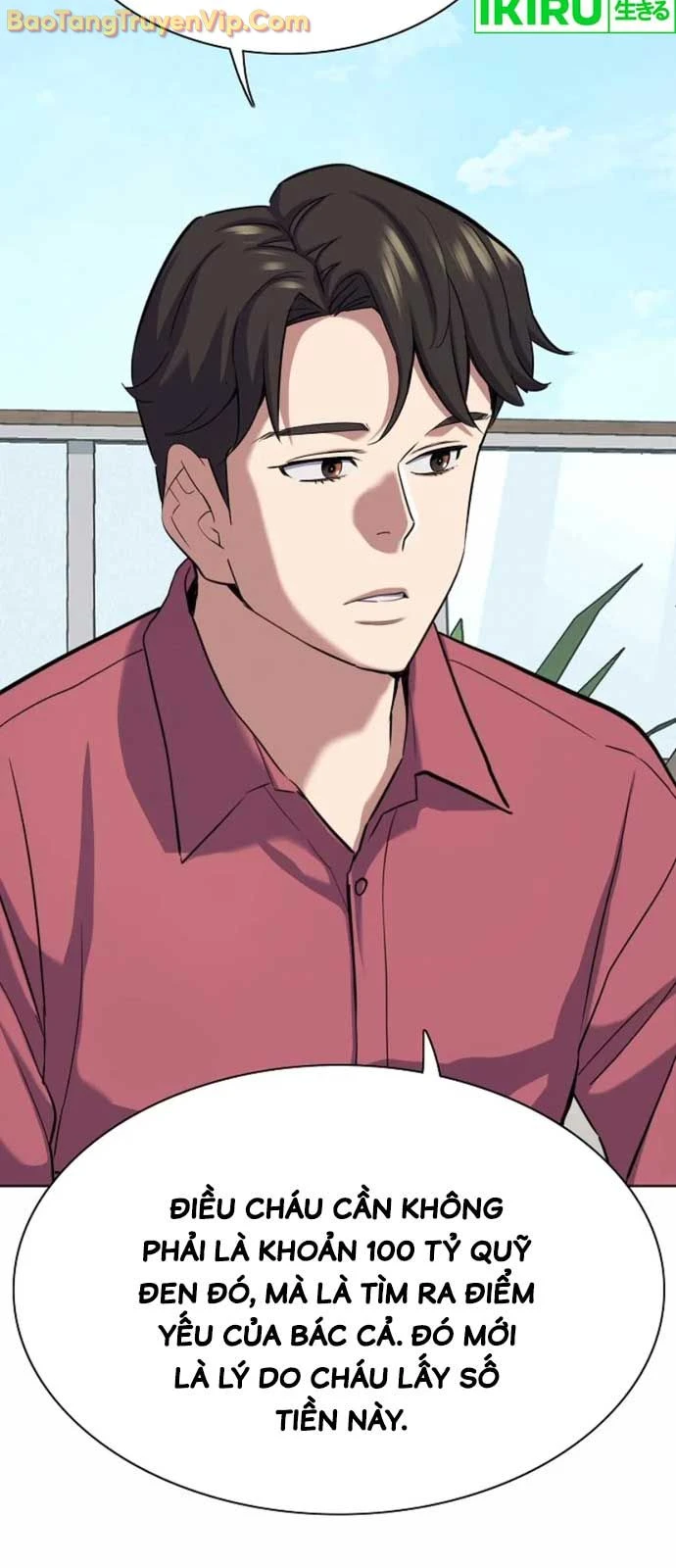 Tiểu Thiếu Gia Gia Tộc Tài Phiệt Chapter 153 - 25