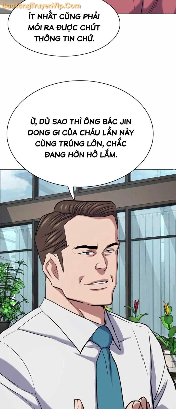 Tiểu Thiếu Gia Gia Tộc Tài Phiệt Chapter 153 - 33