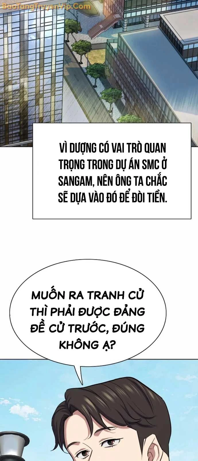 Tiểu Thiếu Gia Gia Tộc Tài Phiệt Chapter 153 - 42