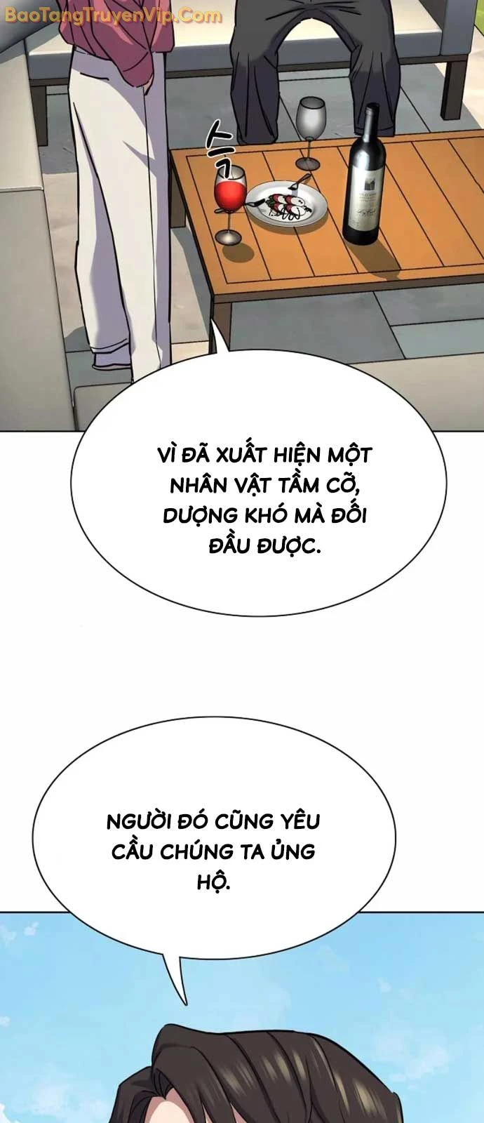 Tiểu Thiếu Gia Gia Tộc Tài Phiệt Chapter 153 - 45