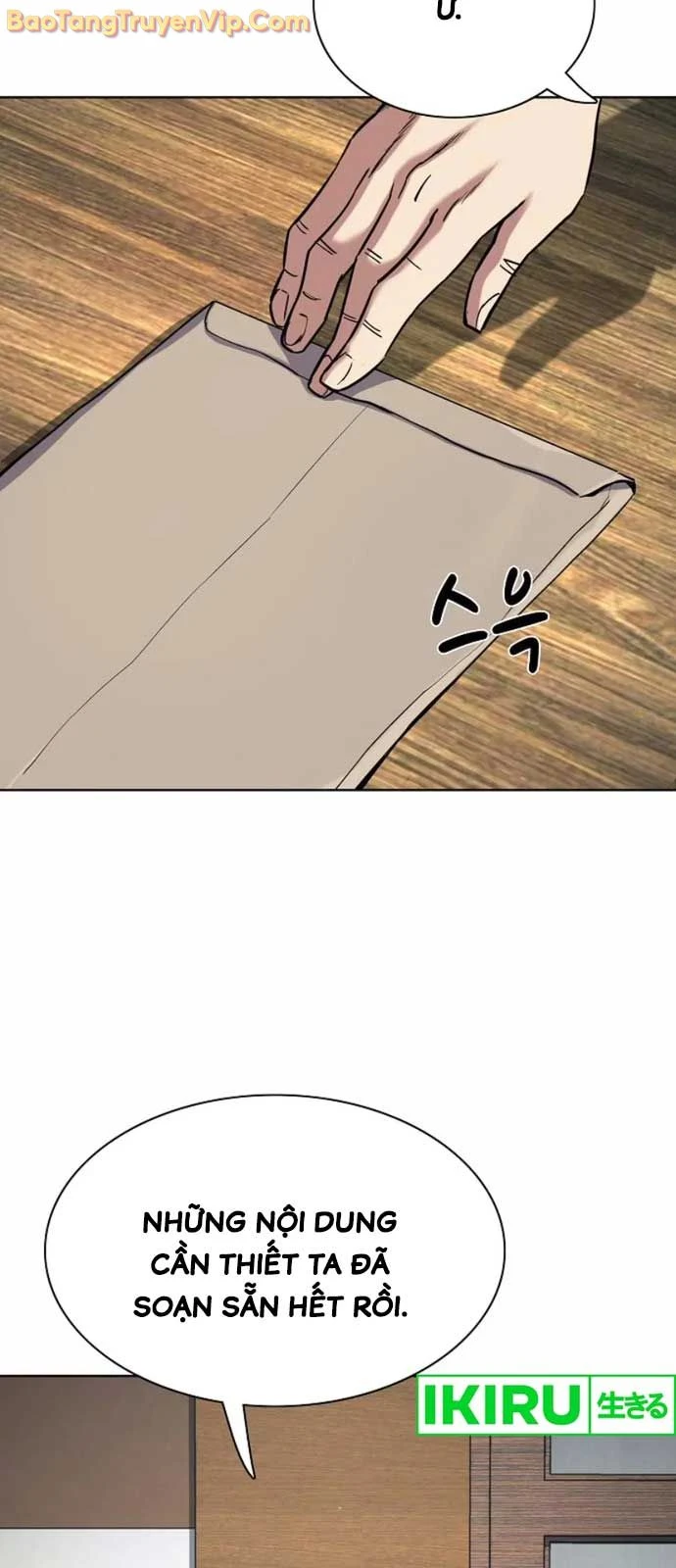 Tiểu Thiếu Gia Gia Tộc Tài Phiệt Chapter 153 - 56