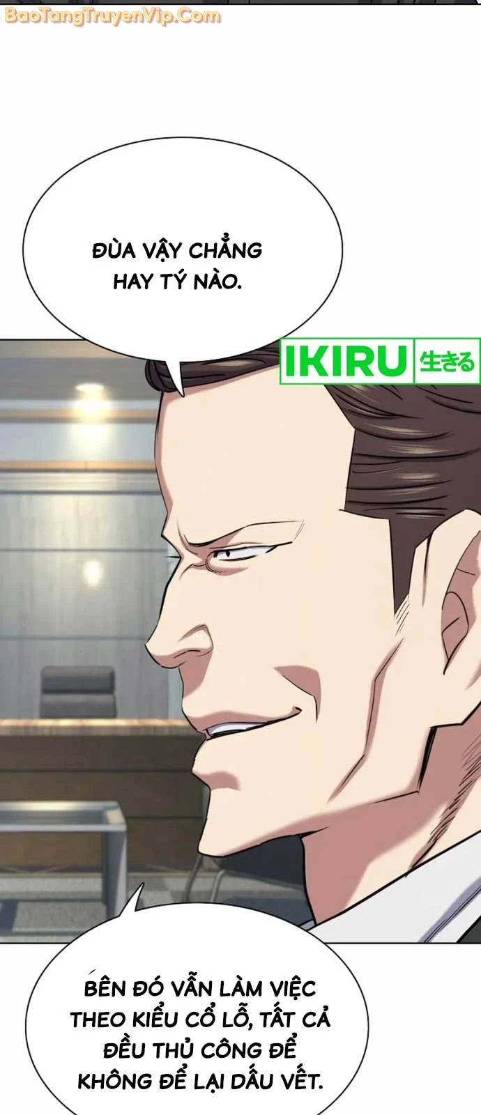 Tiểu Thiếu Gia Gia Tộc Tài Phiệt Chapter 153 - 59