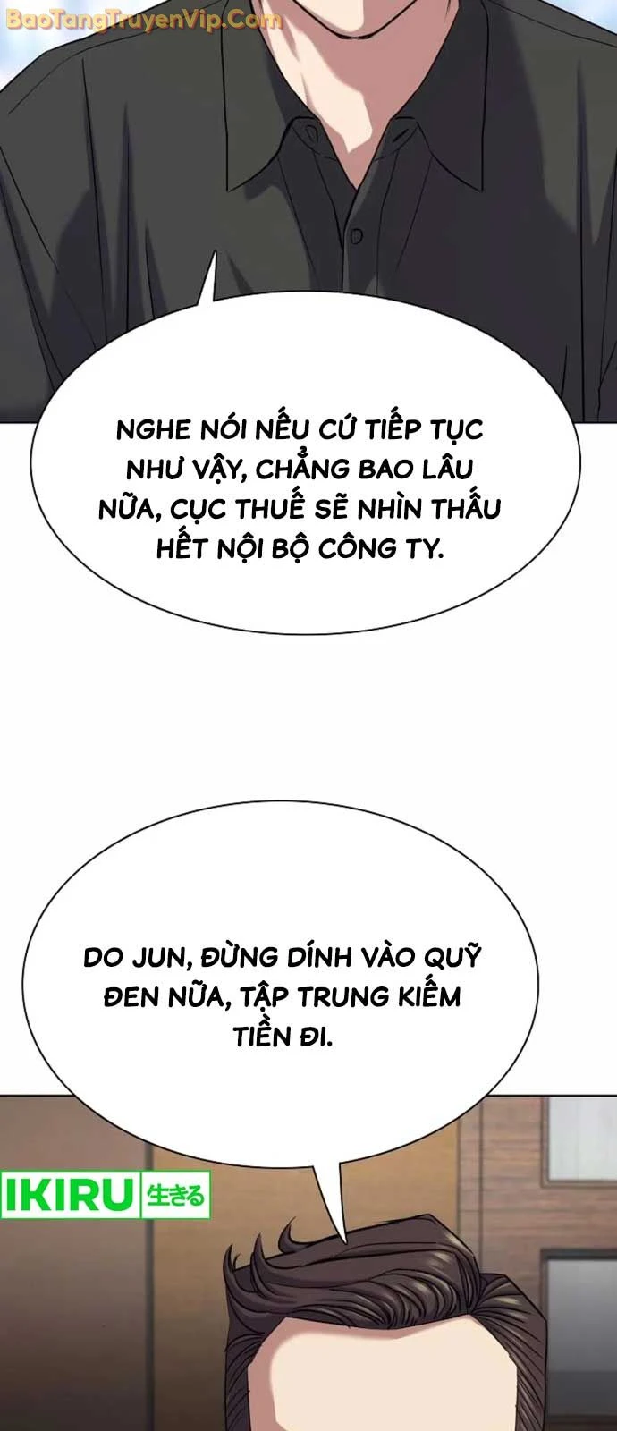 Tiểu Thiếu Gia Gia Tộc Tài Phiệt Chapter 153 - 70
