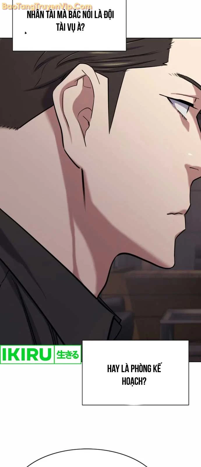 Tiểu Thiếu Gia Gia Tộc Tài Phiệt Chapter 153 - 85