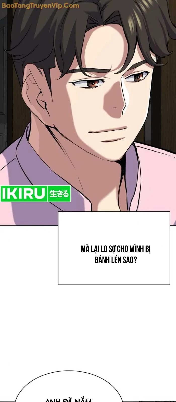 Tiểu Thiếu Gia Gia Tộc Tài Phiệt Chapter 154 - 11