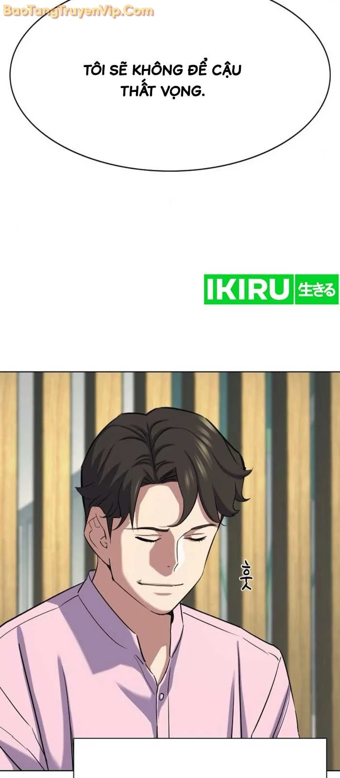 Tiểu Thiếu Gia Gia Tộc Tài Phiệt Chapter 154 - 25