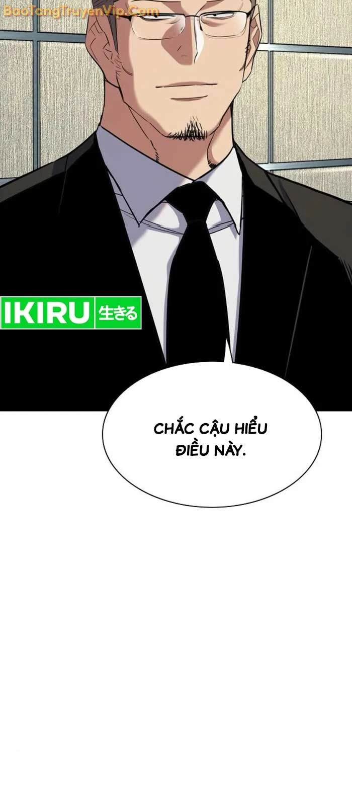 Tiểu Thiếu Gia Gia Tộc Tài Phiệt Chapter 154 - 33