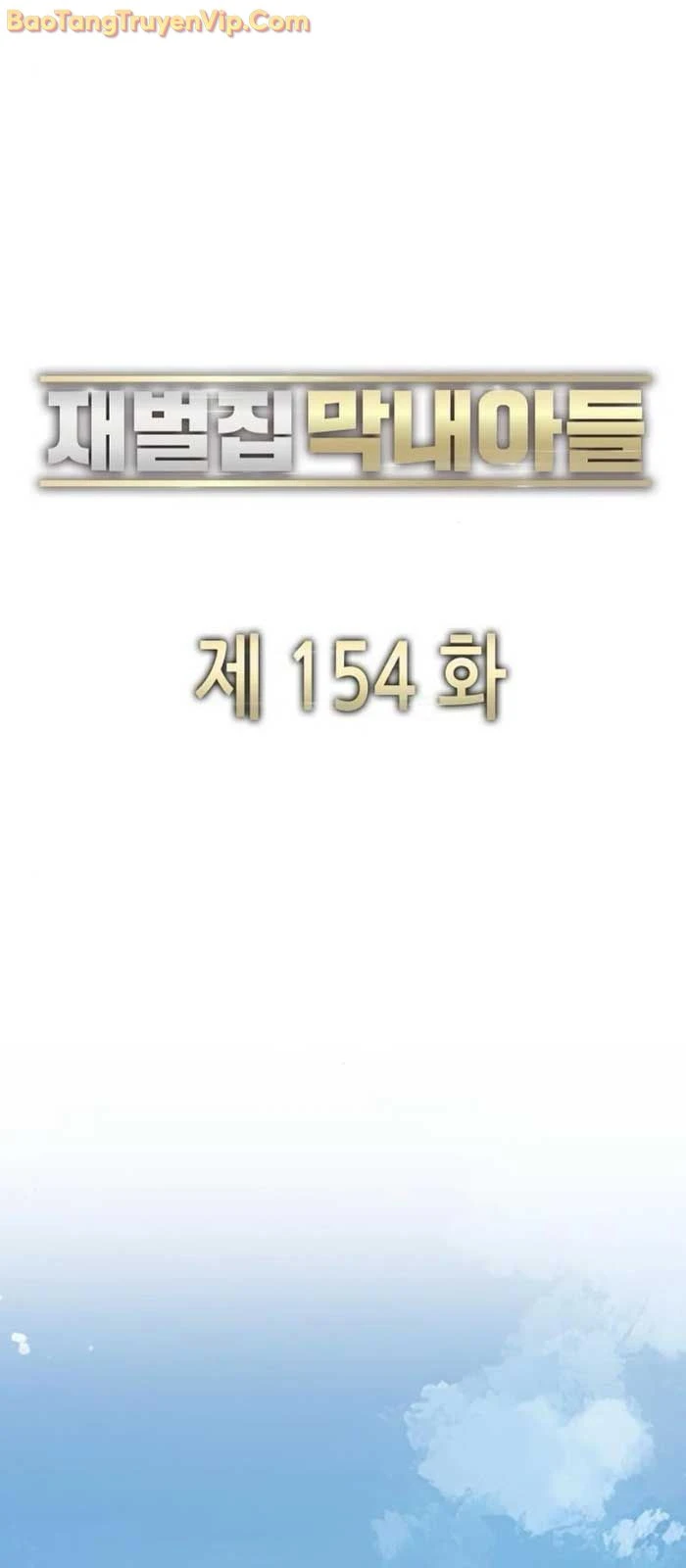 Tiểu Thiếu Gia Gia Tộc Tài Phiệt Chapter 154 - 62