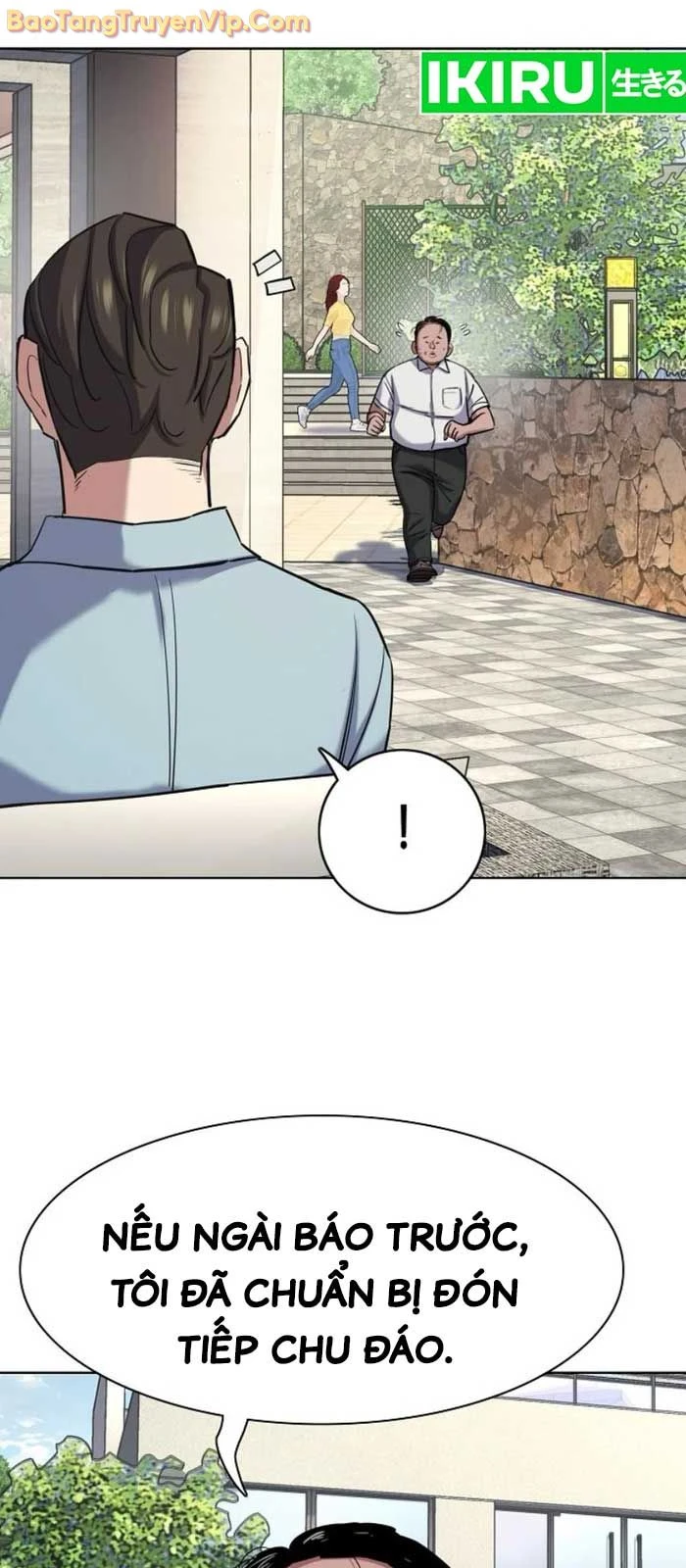 Tiểu Thiếu Gia Gia Tộc Tài Phiệt Chapter 154 - 74