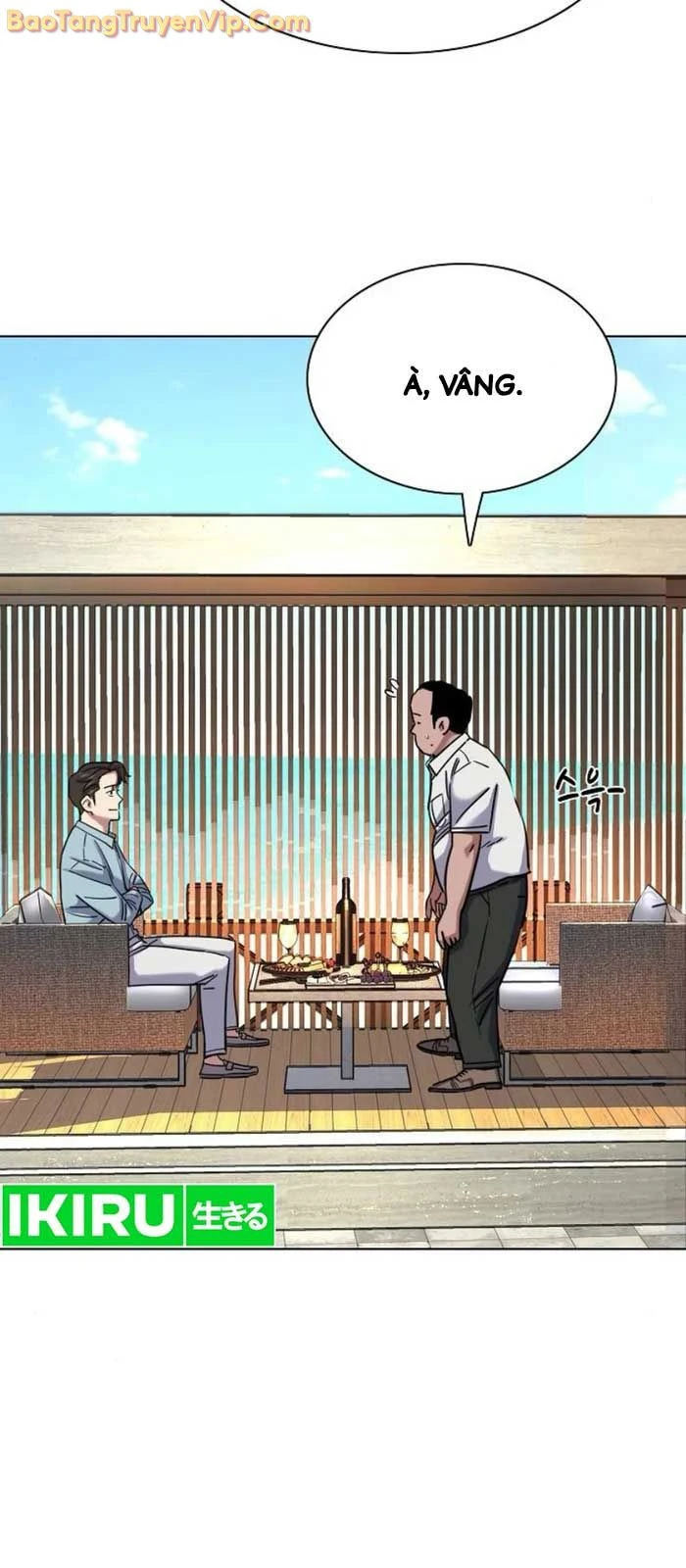 Tiểu Thiếu Gia Gia Tộc Tài Phiệt Chapter 154 - 77