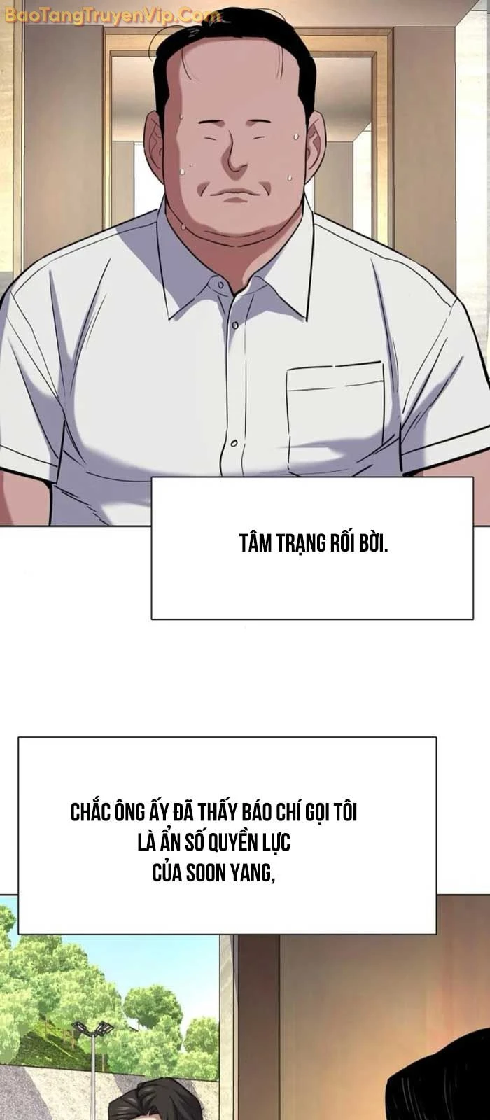 Tiểu Thiếu Gia Gia Tộc Tài Phiệt Chapter 154 - 79