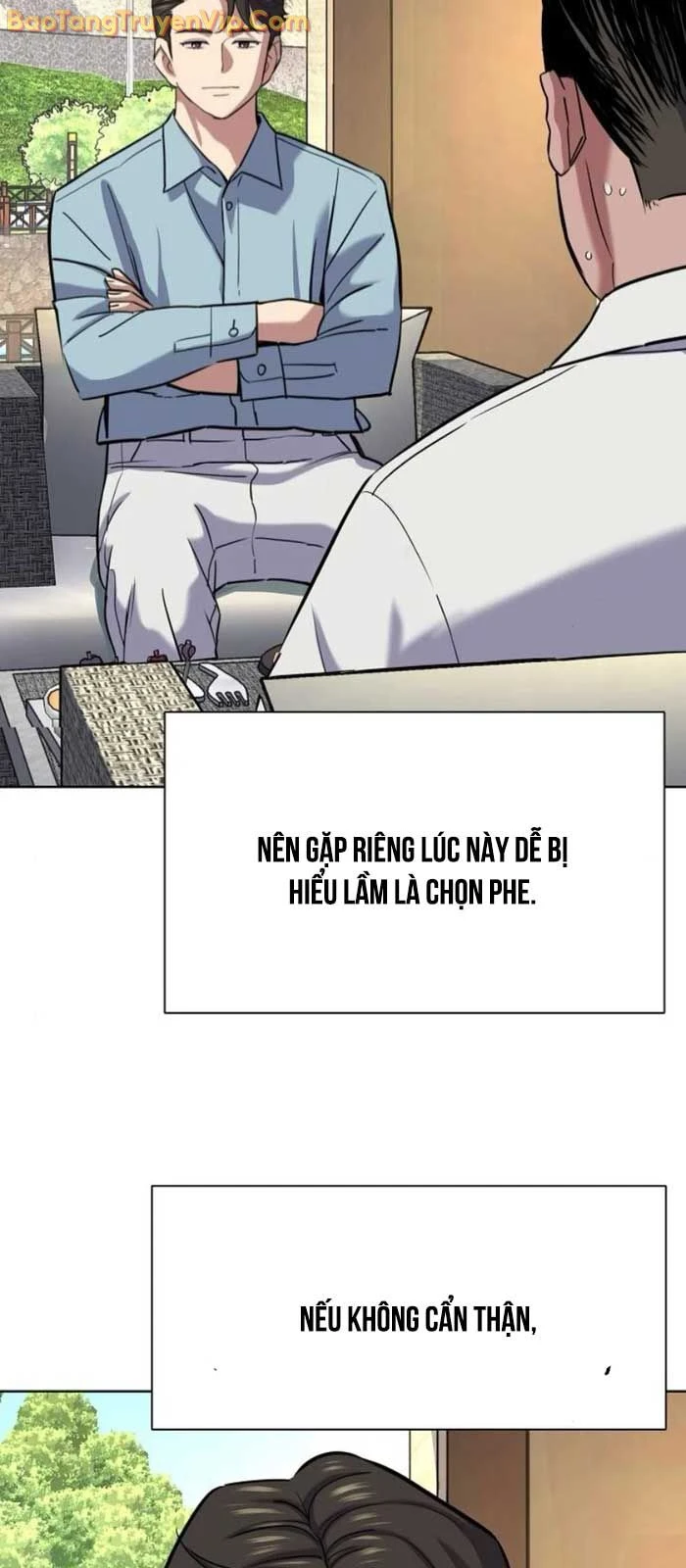 Tiểu Thiếu Gia Gia Tộc Tài Phiệt Chapter 154 - 80