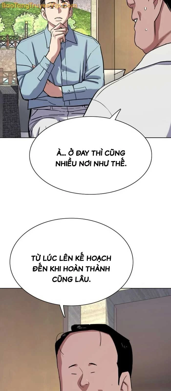 Tiểu Thiếu Gia Gia Tộc Tài Phiệt Chapter 154 - 85