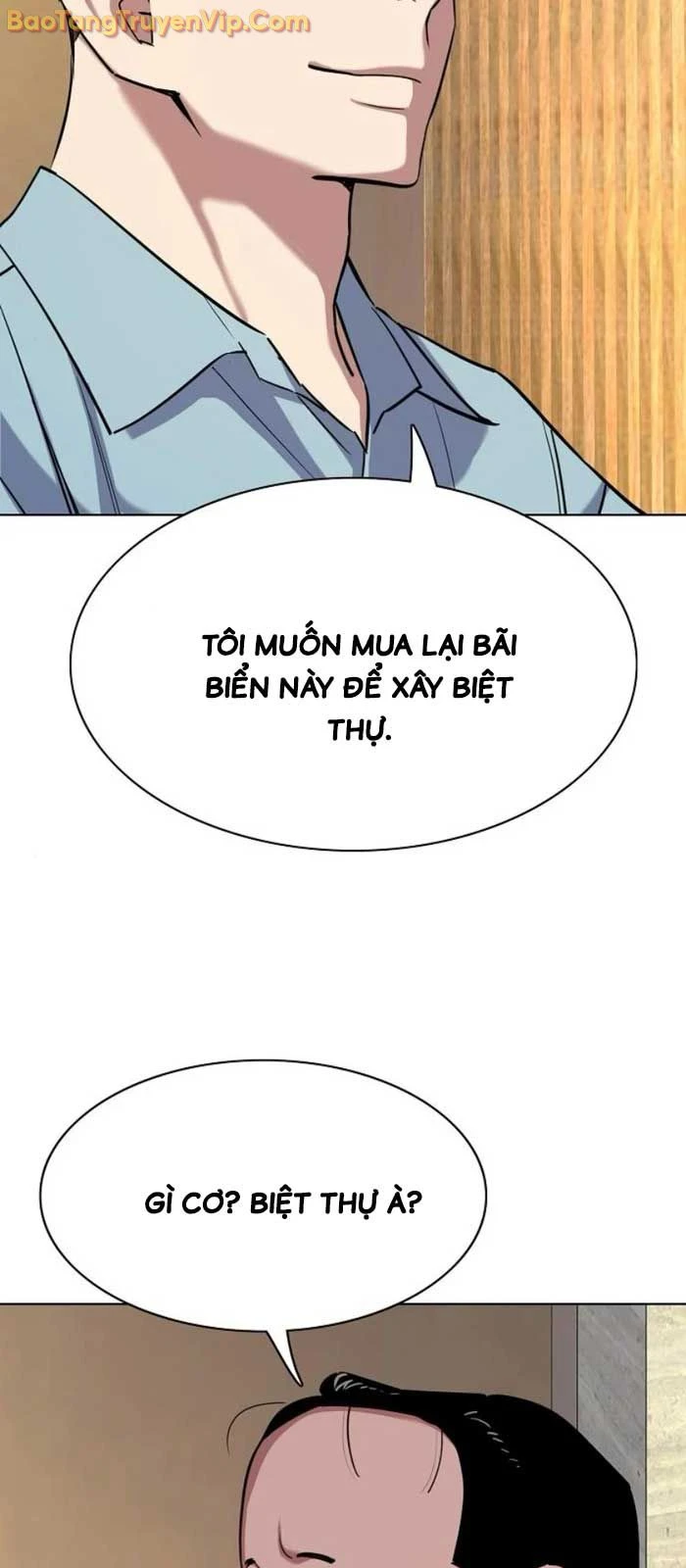 Tiểu Thiếu Gia Gia Tộc Tài Phiệt Chapter 154 - 87