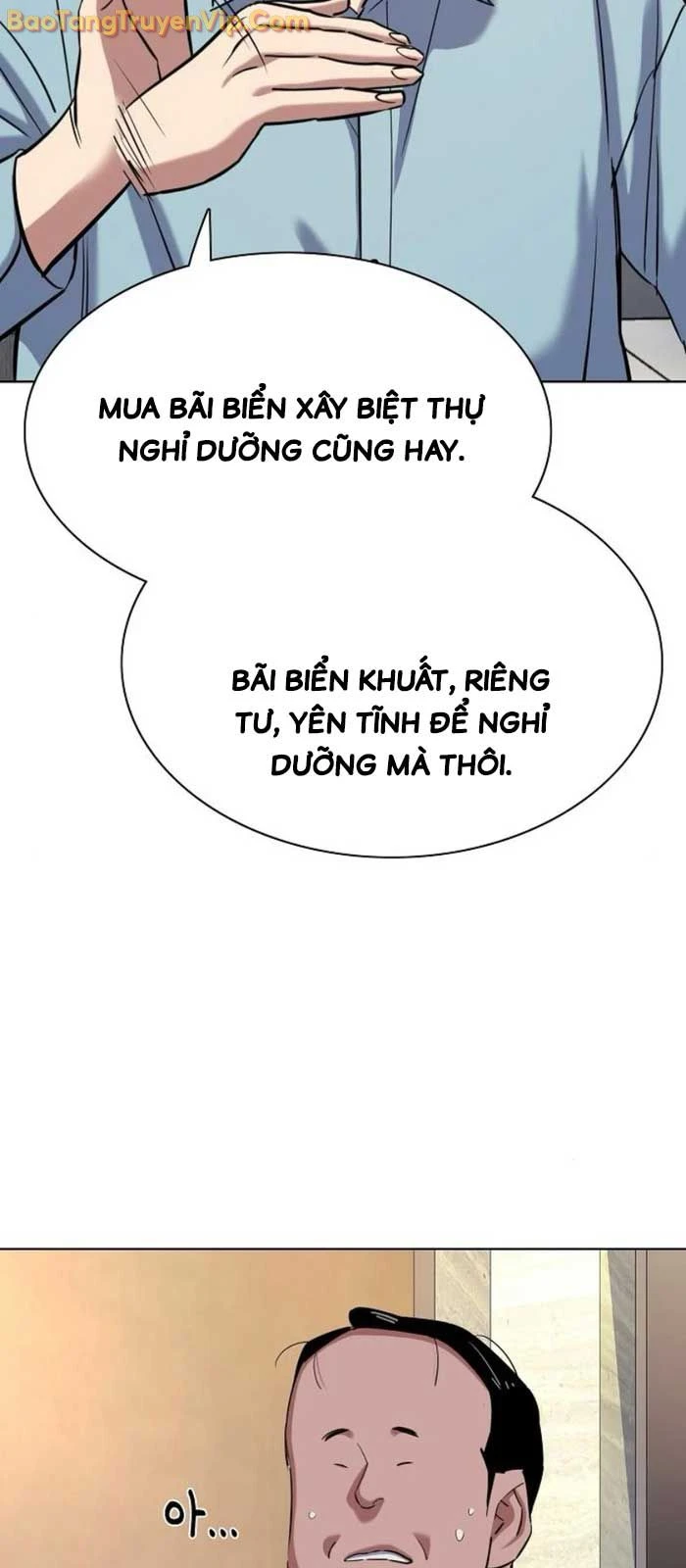 Tiểu Thiếu Gia Gia Tộc Tài Phiệt Chapter 154 - 90