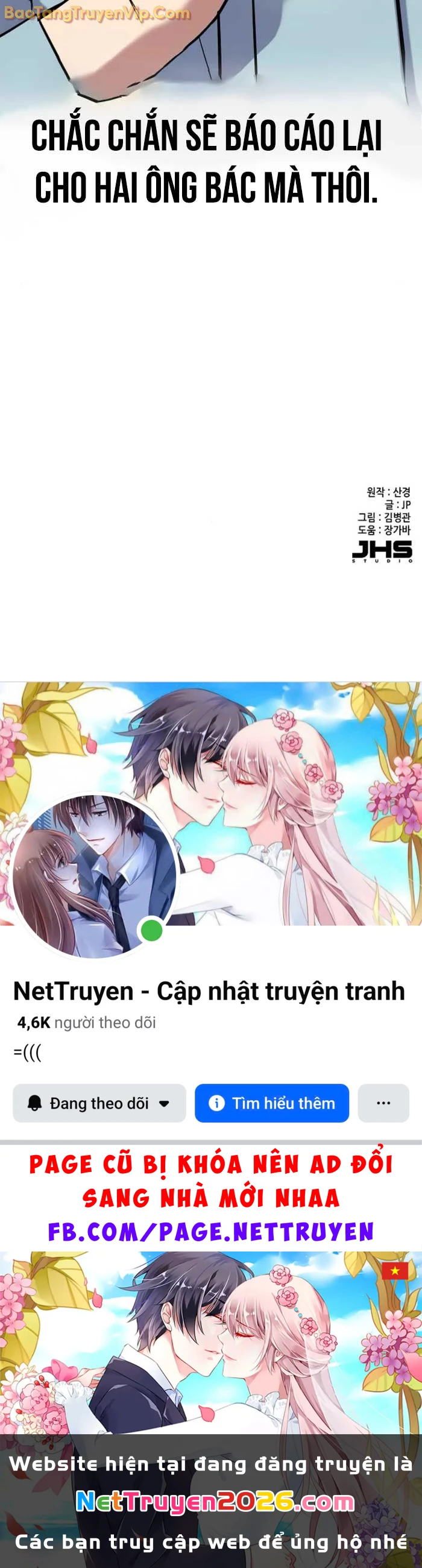 Tiểu Thiếu Gia Gia Tộc Tài Phiệt Chapter 154 - 99