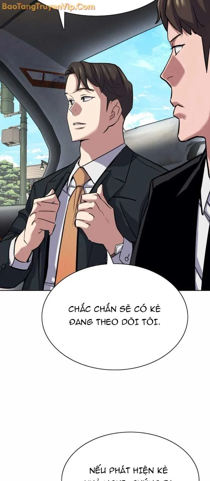 Tiểu Thiếu Gia Gia Tộc Tài Phiệt Chapter 155 - 7