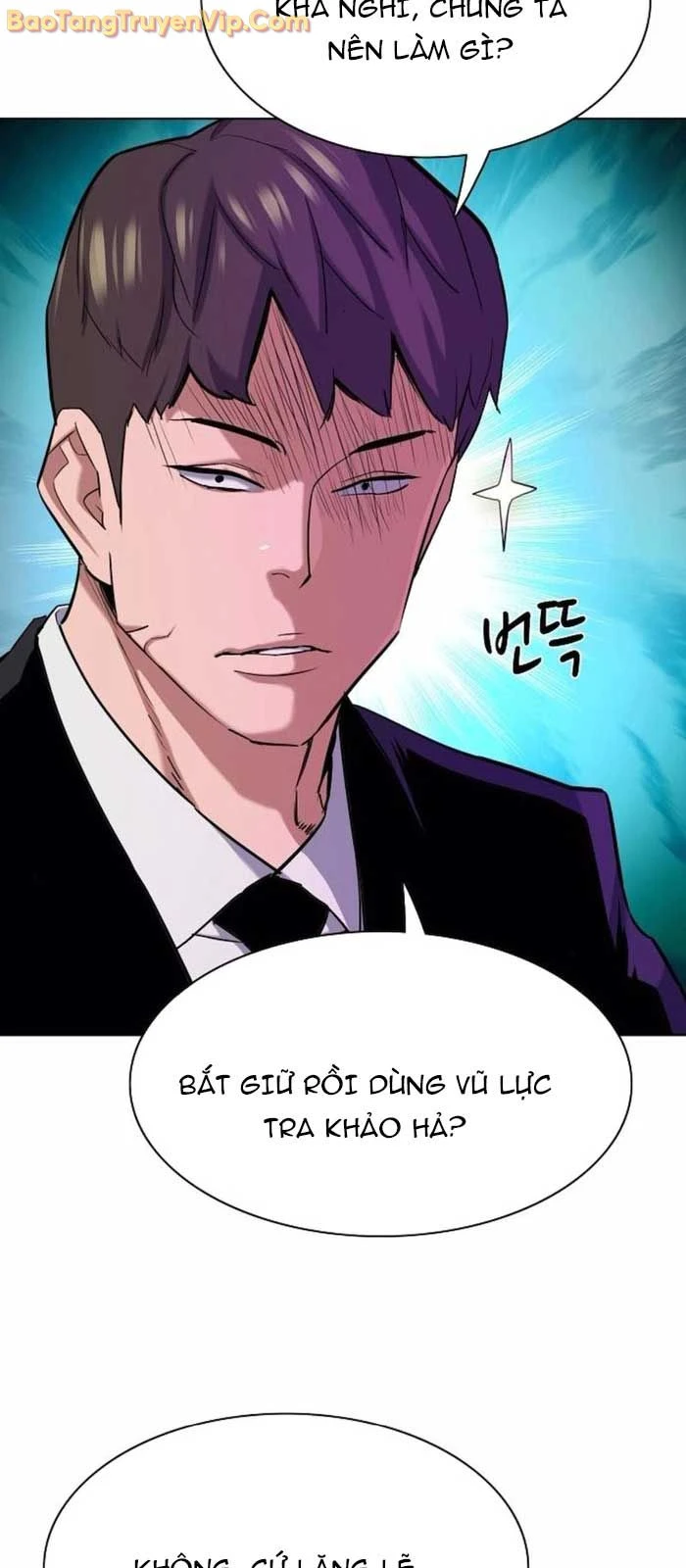 Tiểu Thiếu Gia Gia Tộc Tài Phiệt Chapter 155 - 8