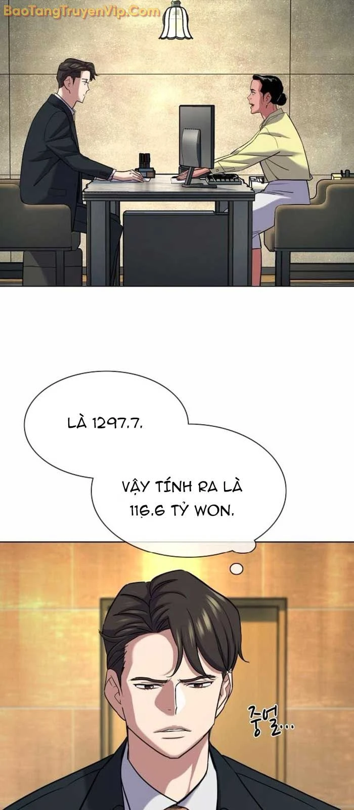 Tiểu Thiếu Gia Gia Tộc Tài Phiệt Chapter 155 - 29