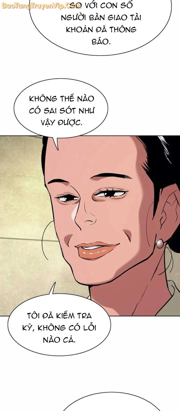 Tiểu Thiếu Gia Gia Tộc Tài Phiệt Chapter 155 - 32