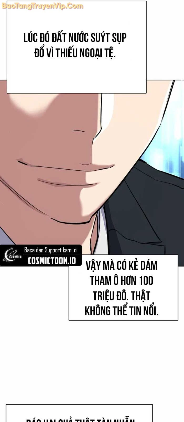 Tiểu Thiếu Gia Gia Tộc Tài Phiệt Chapter 155 - 38