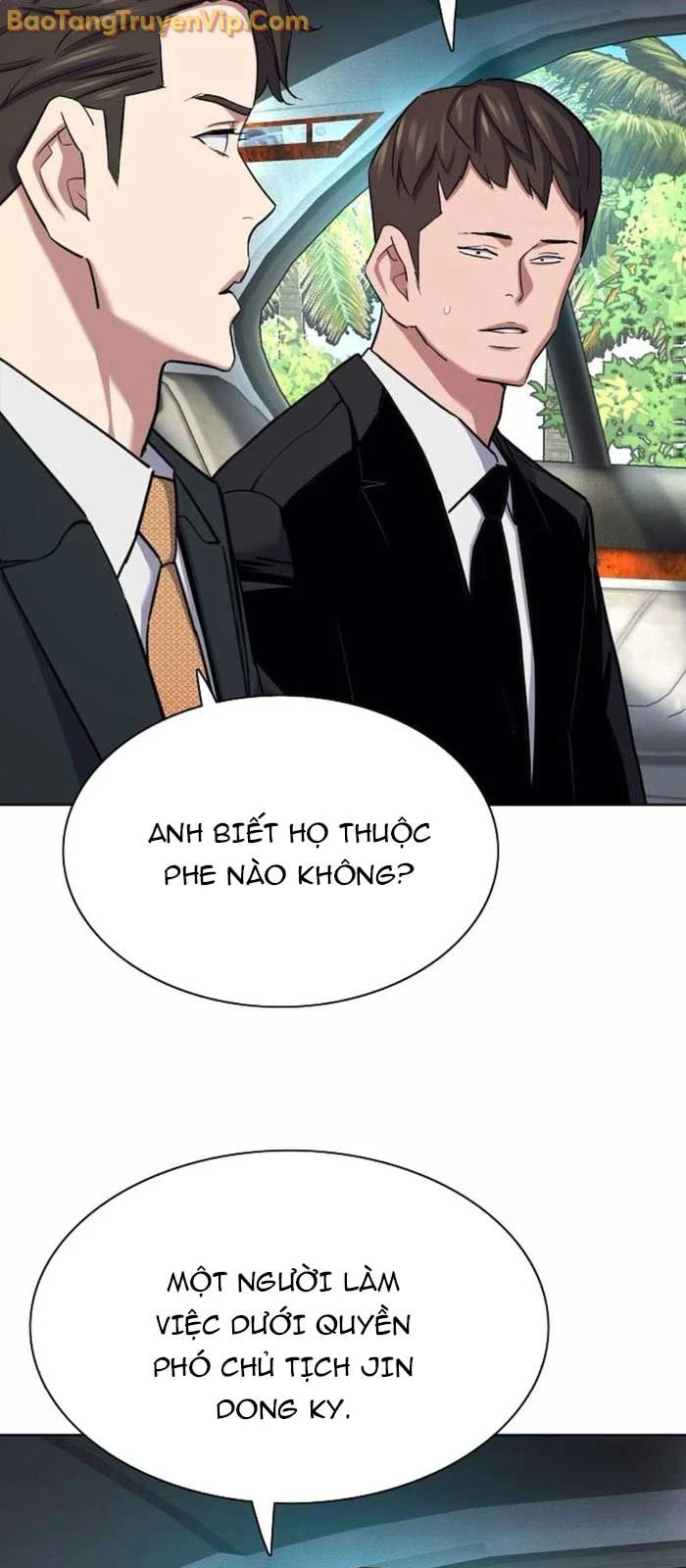 Tiểu Thiếu Gia Gia Tộc Tài Phiệt Chapter 155 - 52