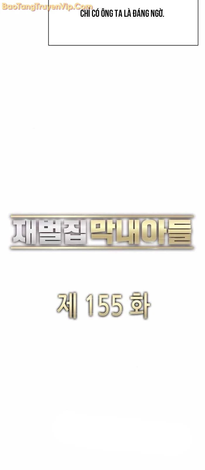 Tiểu Thiếu Gia Gia Tộc Tài Phiệt Chapter 155 - 61