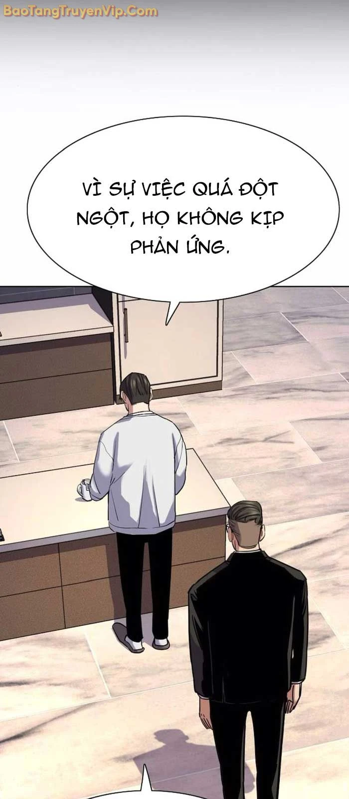 Tiểu Thiếu Gia Gia Tộc Tài Phiệt Chapter 155 - 66