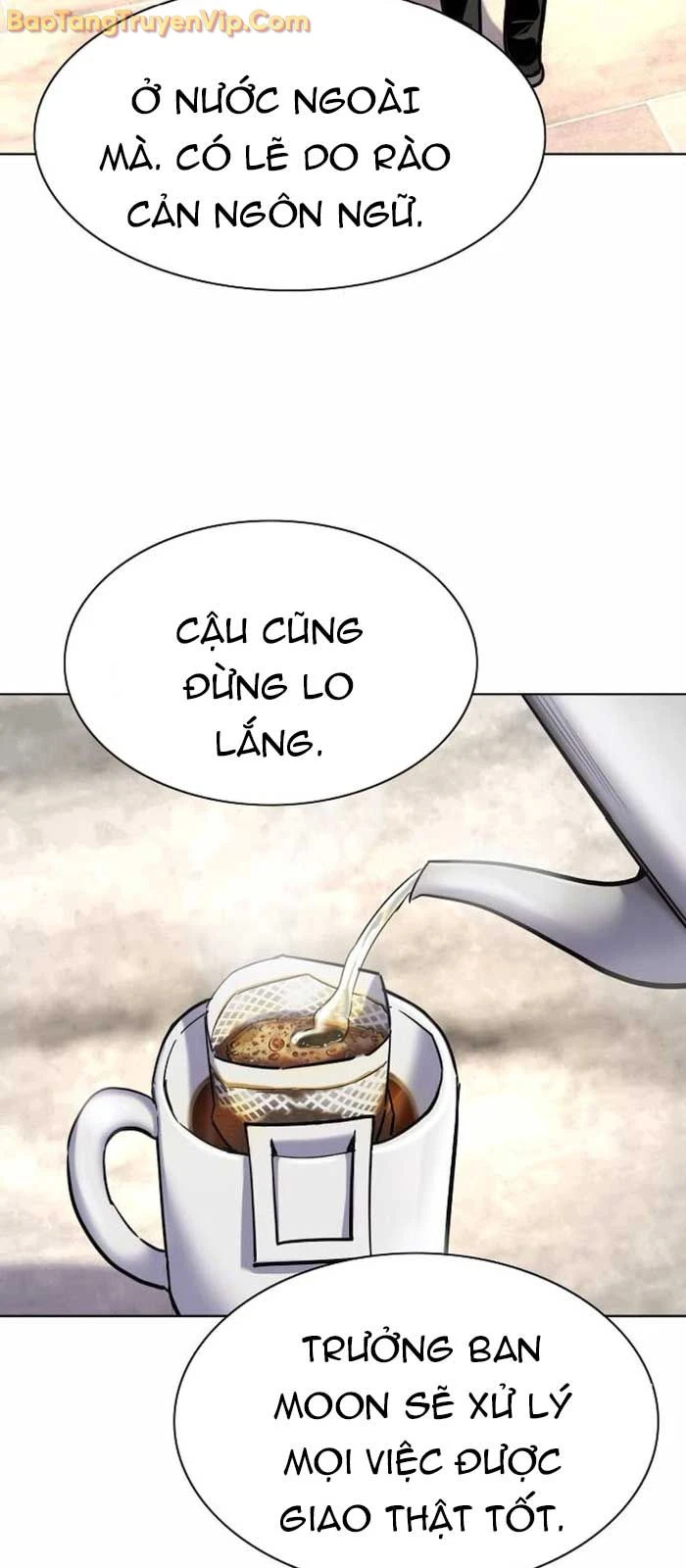 Tiểu Thiếu Gia Gia Tộc Tài Phiệt Chapter 155 - 67