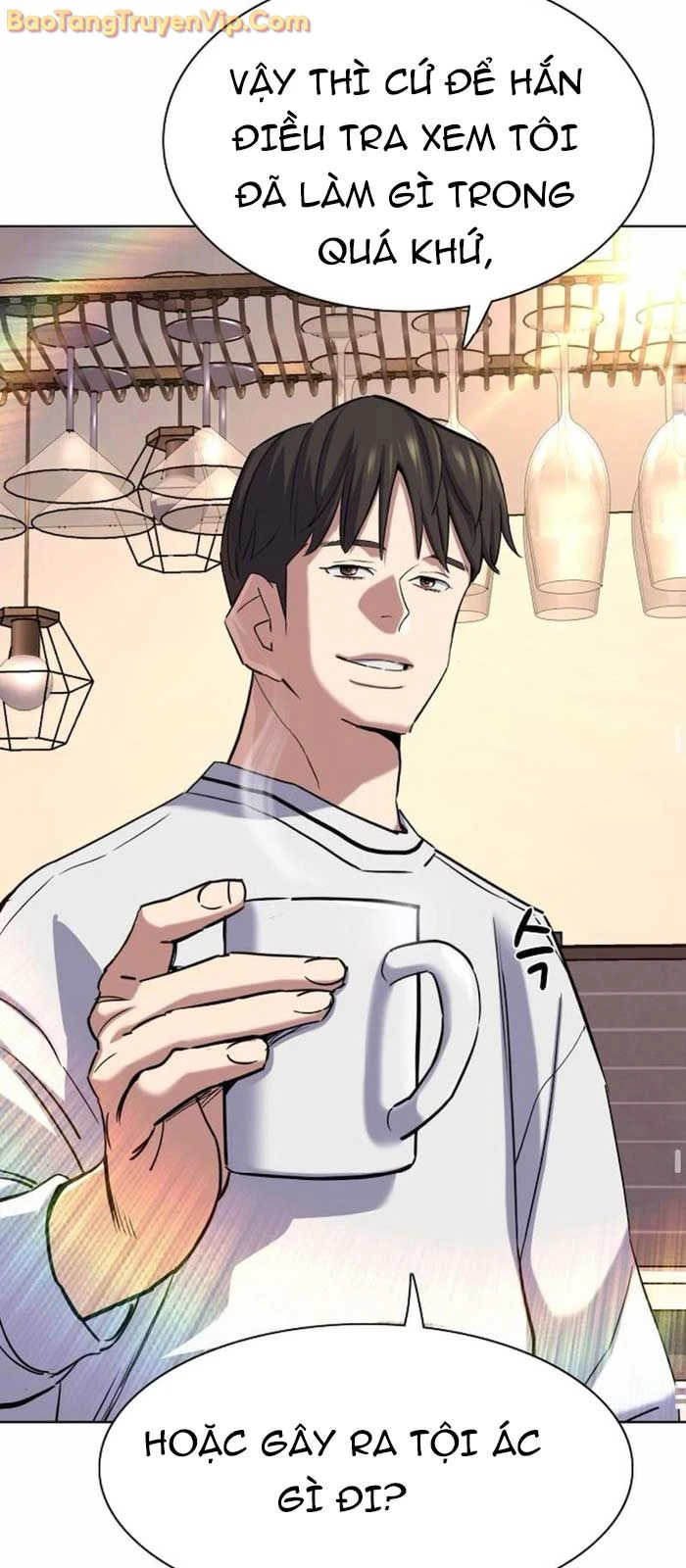 Tiểu Thiếu Gia Gia Tộc Tài Phiệt Chapter 155 - 69