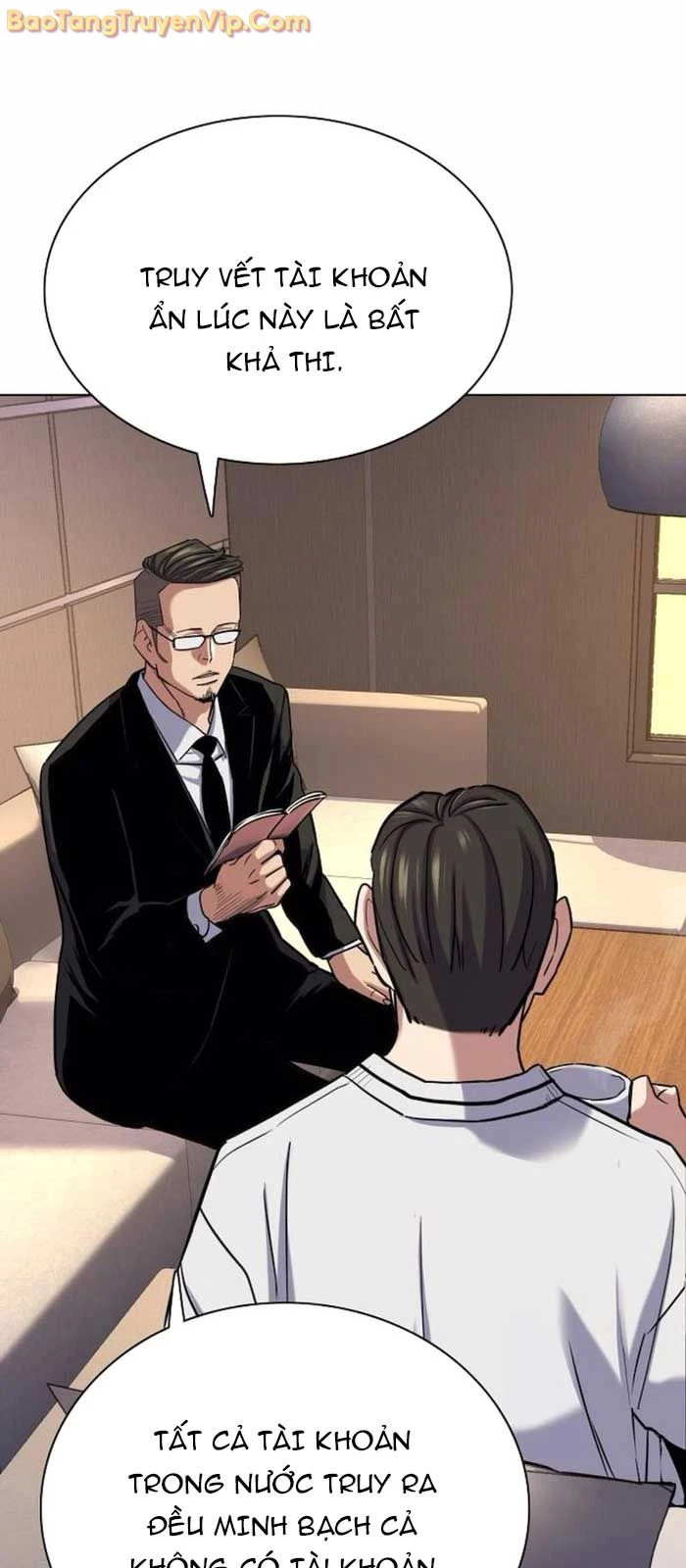 Tiểu Thiếu Gia Gia Tộc Tài Phiệt Chapter 155 - 76