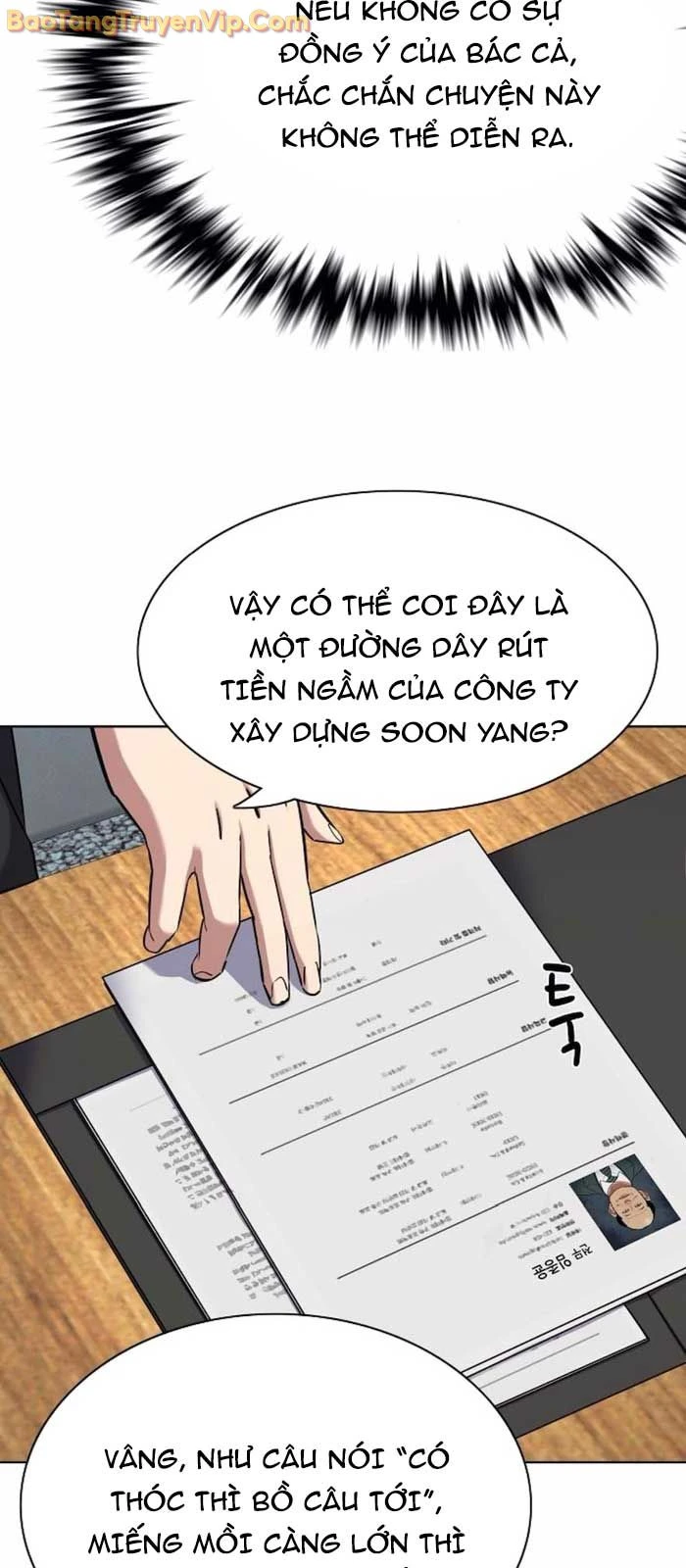 Tiểu Thiếu Gia Gia Tộc Tài Phiệt Chapter 156 - 12