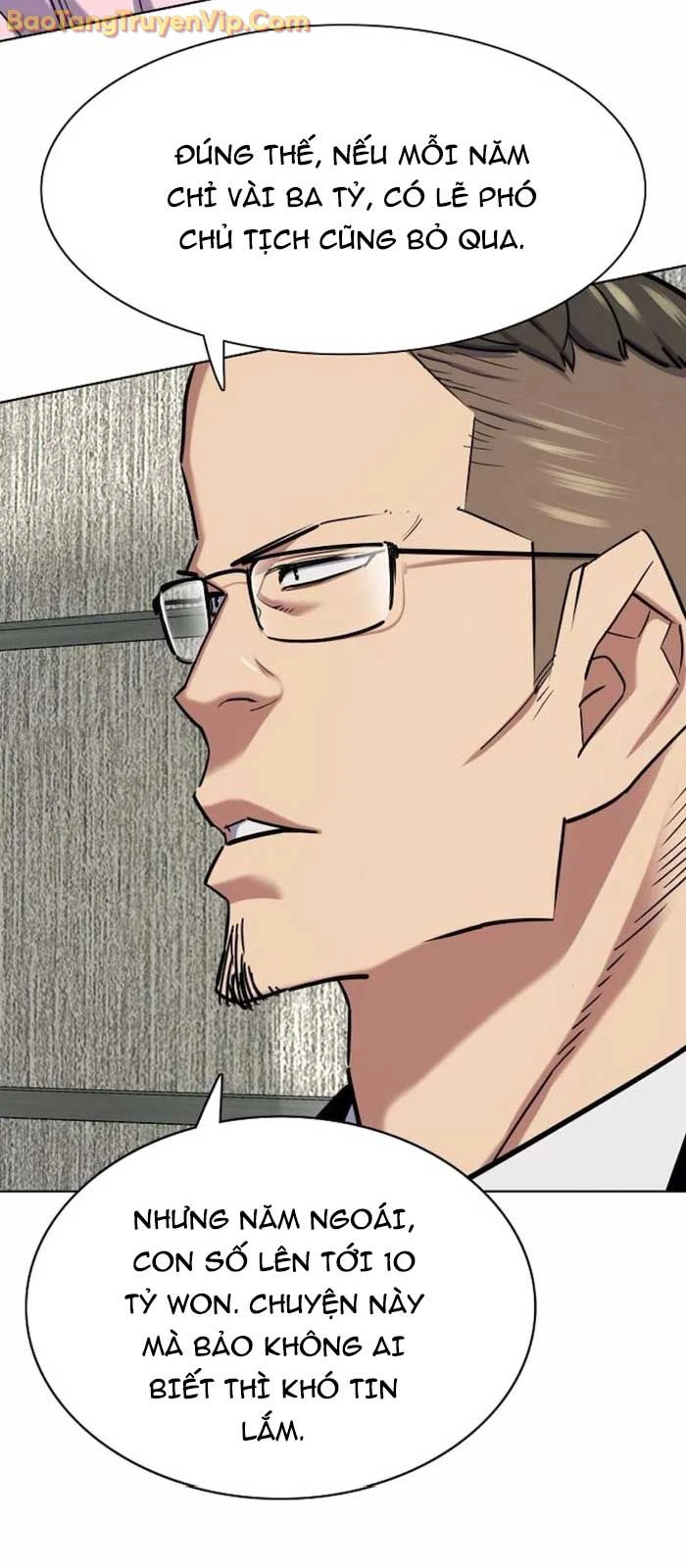 Tiểu Thiếu Gia Gia Tộc Tài Phiệt Chapter 156 - 14